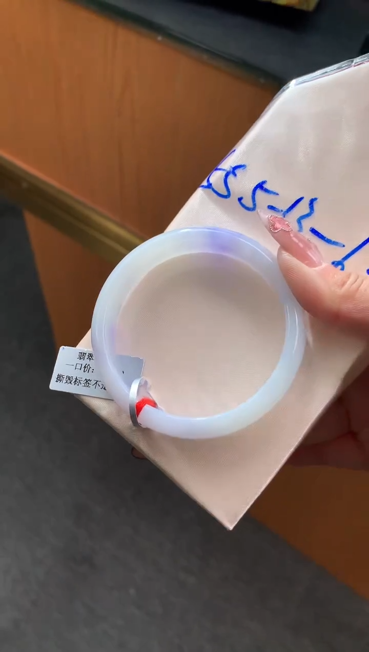 未镶嵌手镯翡翠-F77-正圈55.5