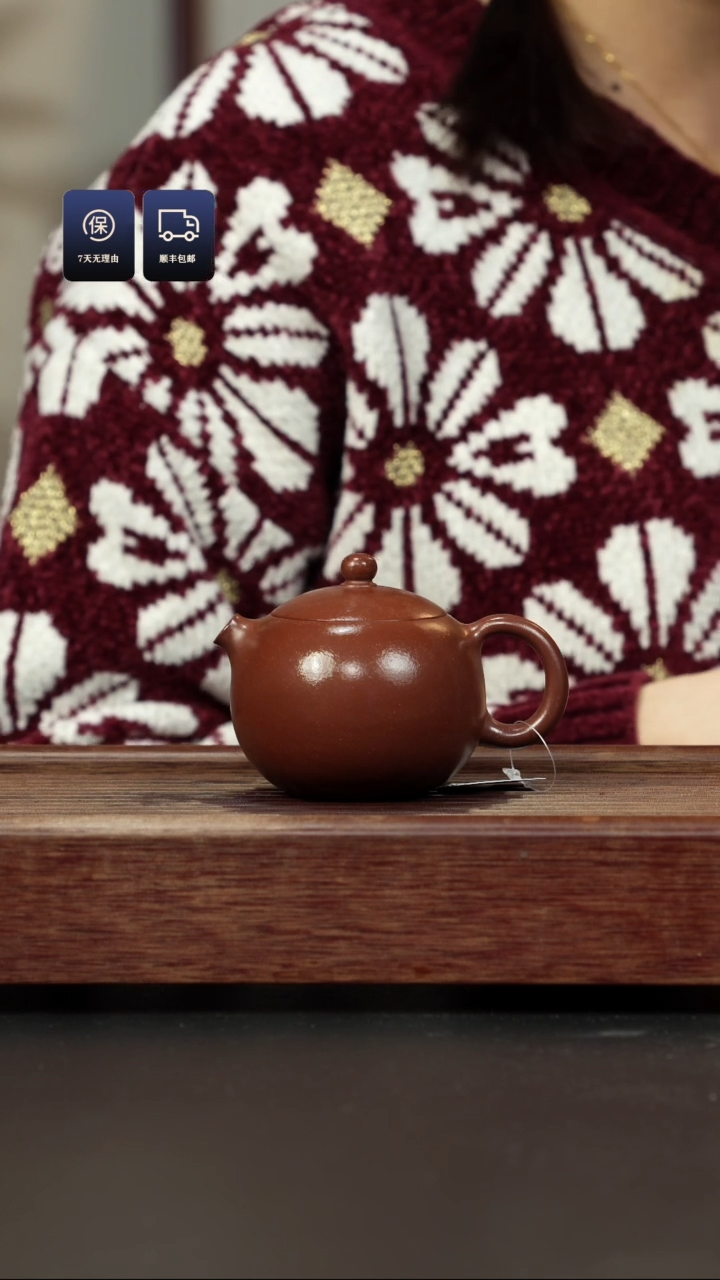 【闪购商品】紫砂茶壶高温底槽清 河豚小西施
