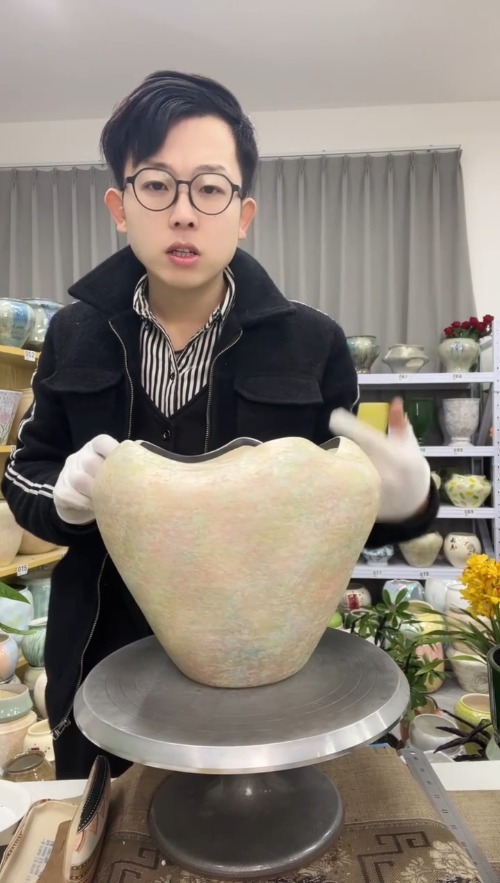 【12.21】花盆链接 高： 22 口：21