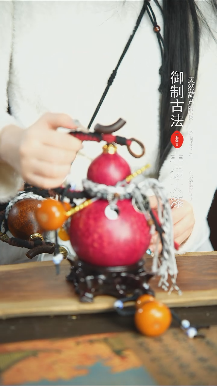 【闪购商品】80号精品大漆酒葫芦防腐防渗装水茶酒