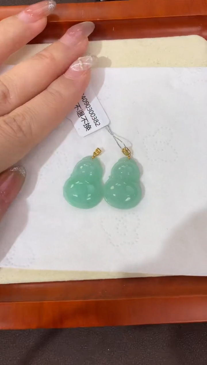 【闪购商品】翡翠颈饰18K金镶嵌天然缅甸a货翡翠(多样性发其一)