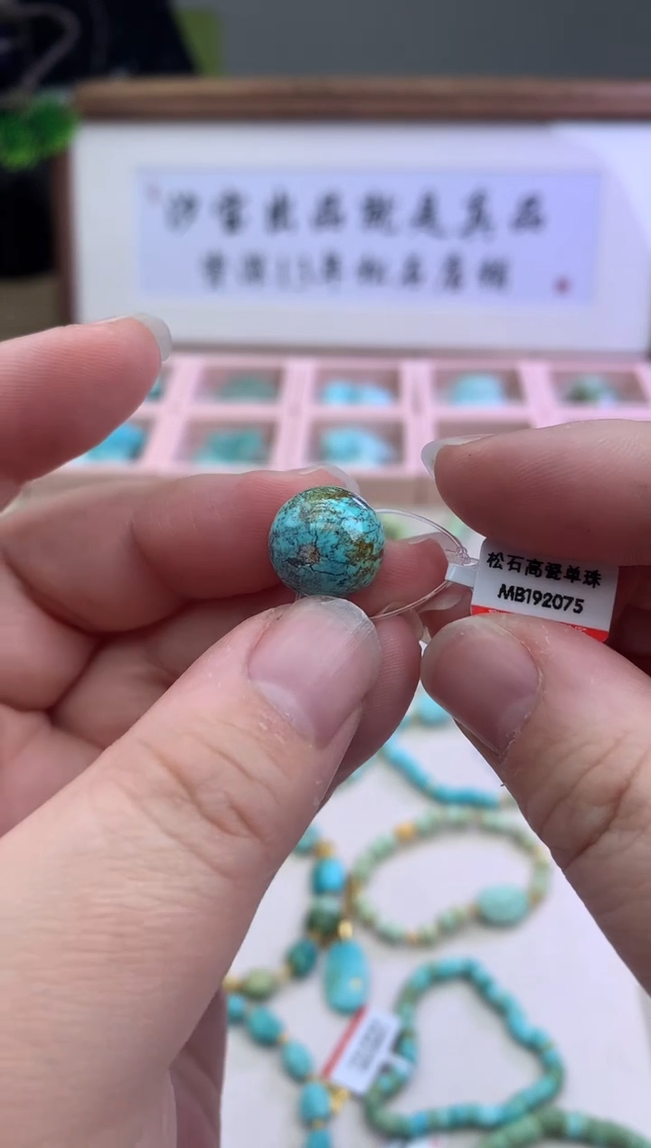 【闪购商品】南红玛瑙瑕疵放漏未镶嵌C16瑕疵放漏