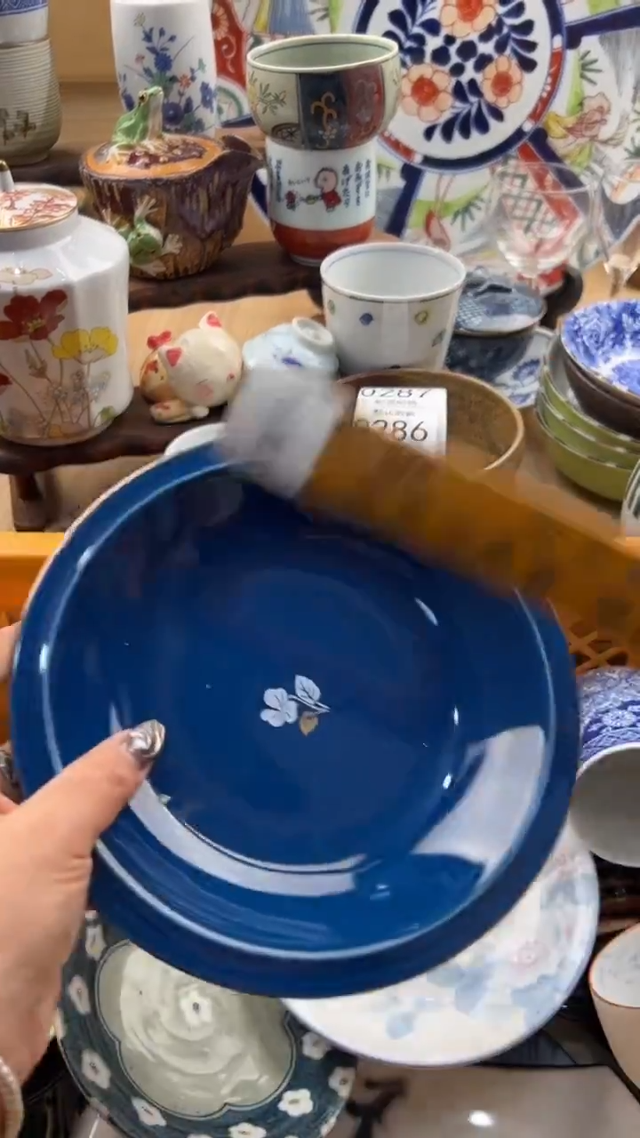 284默认微瑕，满20元包邮