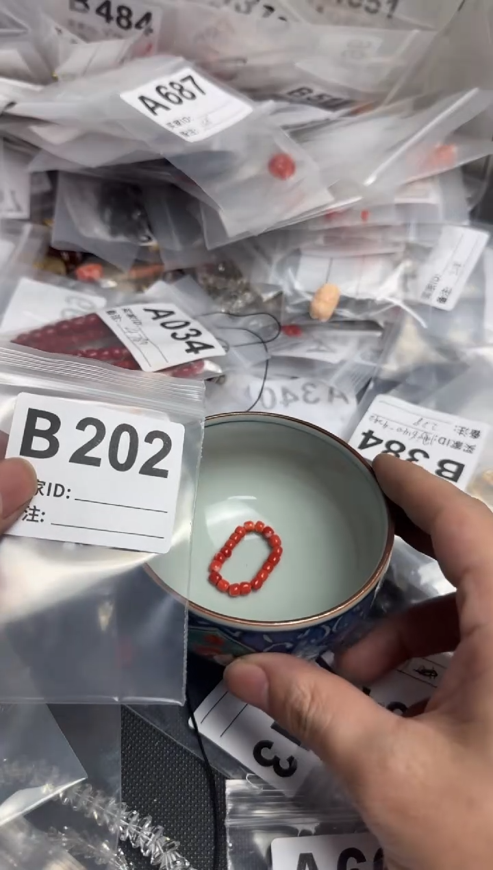 【闪购商品】茶盏默认微瑕，看好出手