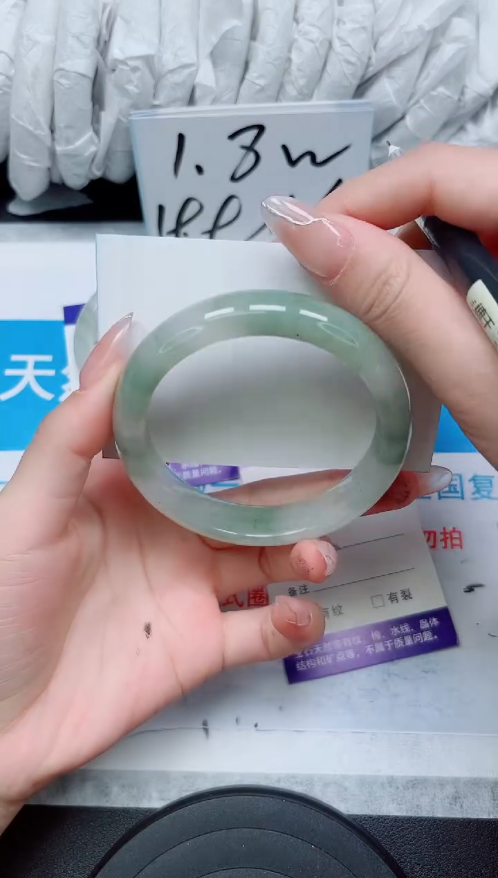 【闪购商品】石英质玉手镯未镶嵌77