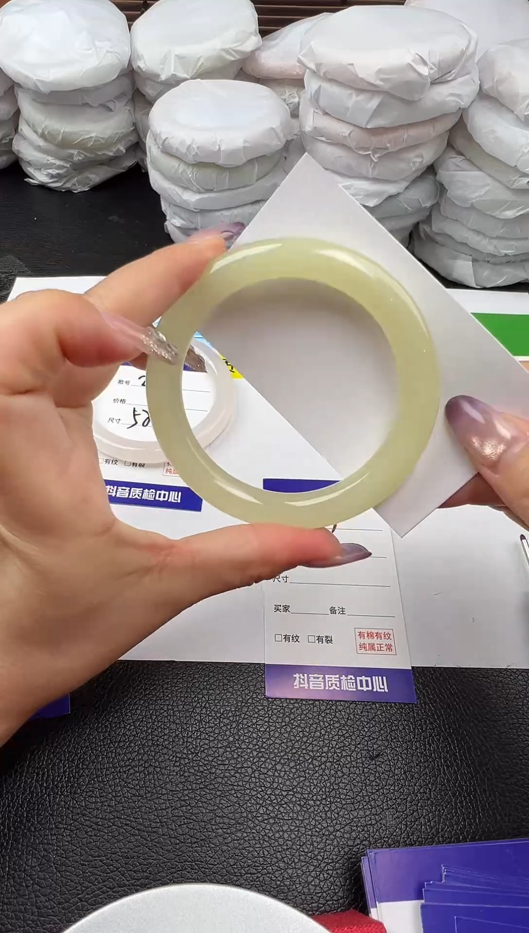 未镶嵌手镯石英质玉圈口57 58