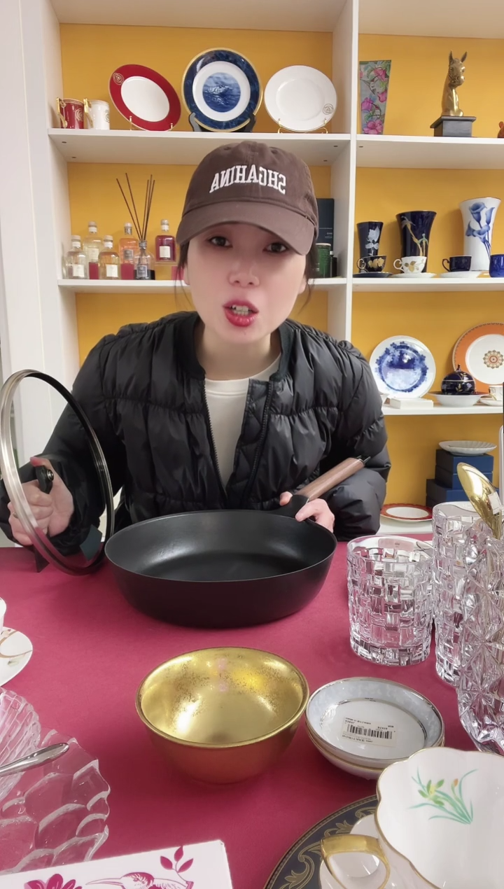 【闪购商品】唯米乐 24 深 带盖