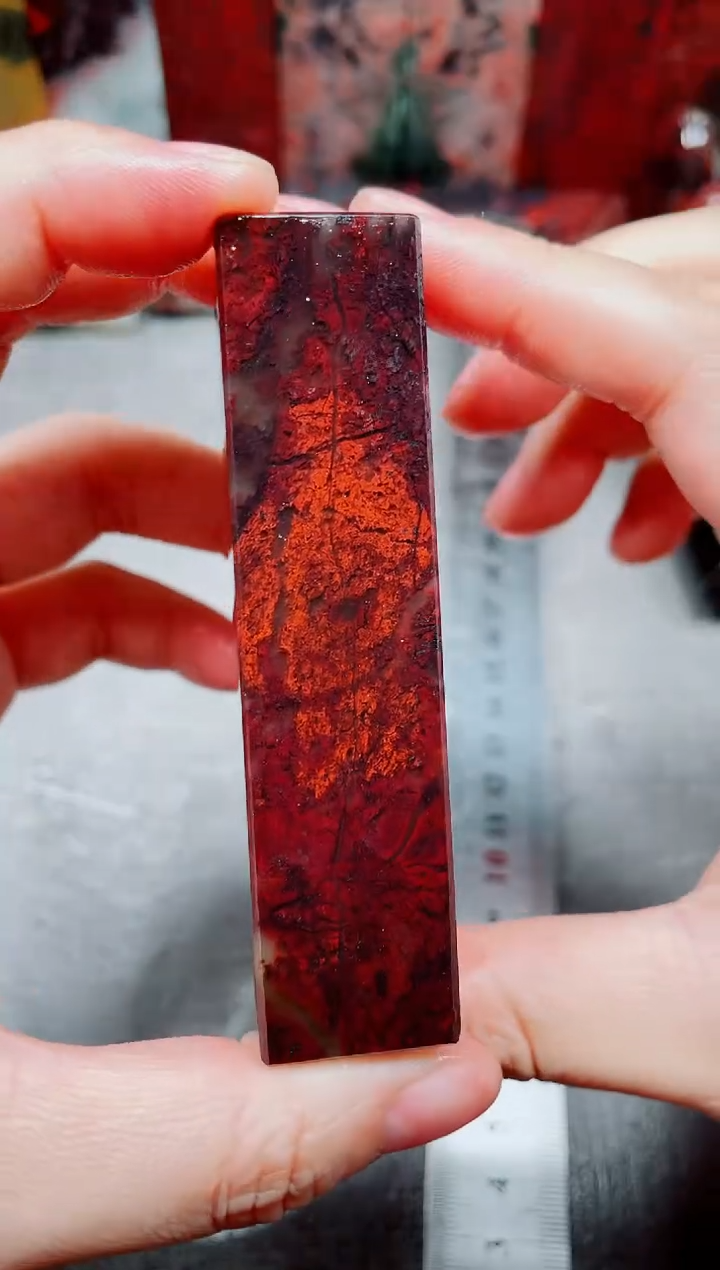 桂林鸡血玉素章--4