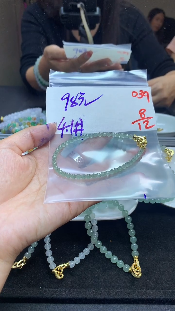 未镶嵌定制翡翠毛货需精细抛光多样性发一件珠串+98元039