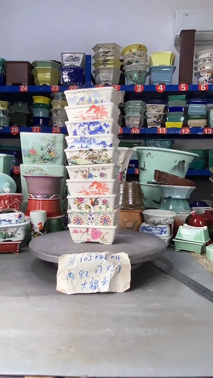 【闪购商品】紫砂21111瑕疵