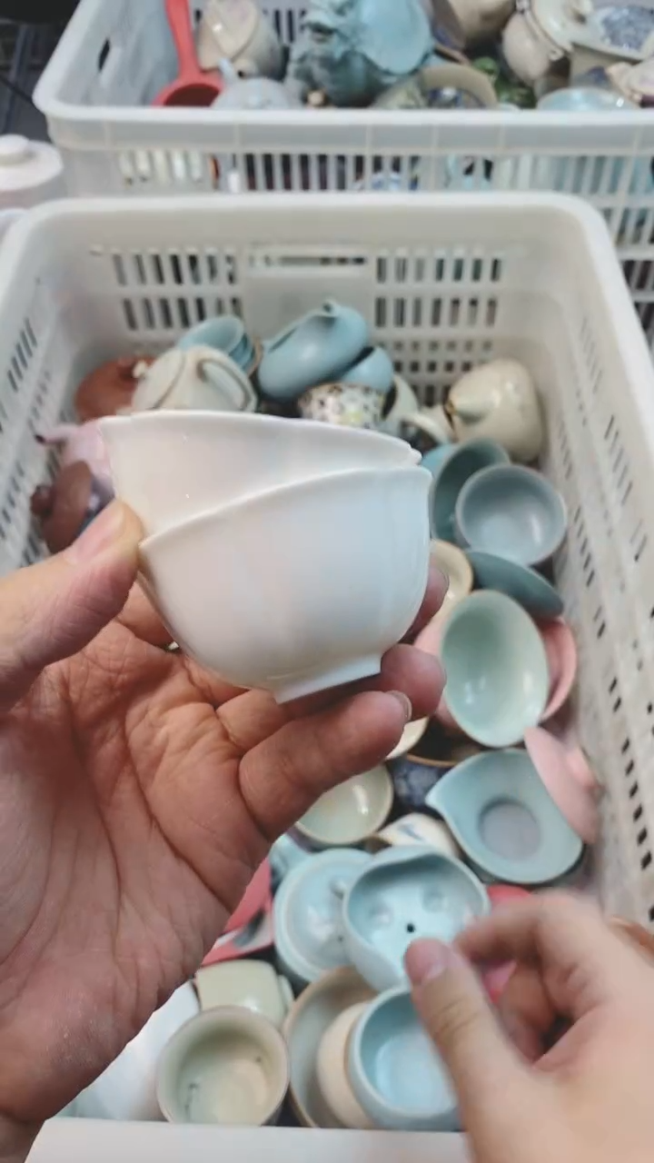 【闪购商品】微微瑕茶杯茶碗茶壶 