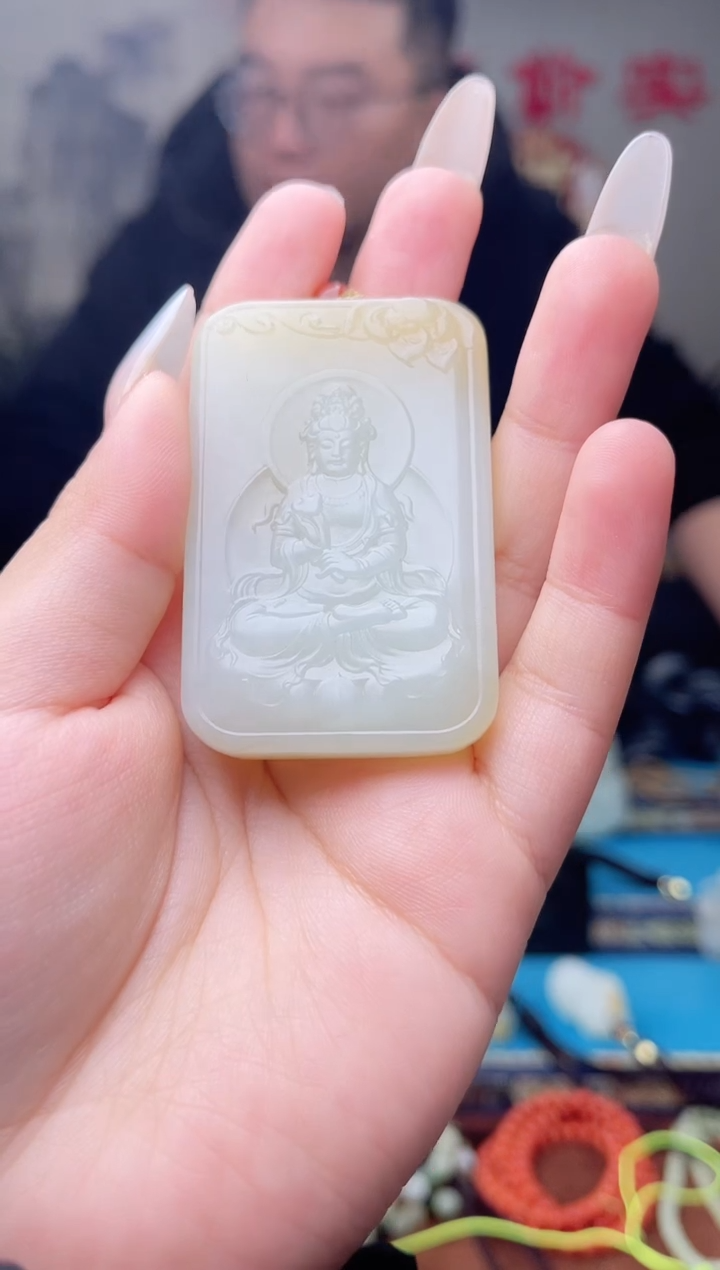 【闪购商品】和田玉挂件未镶嵌1