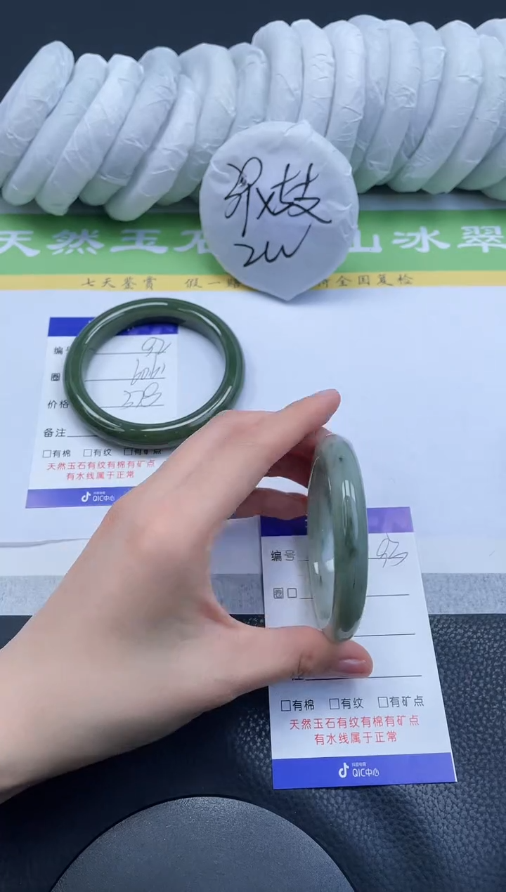 【闪购商品】石英质玉手镯未镶嵌A93-51+