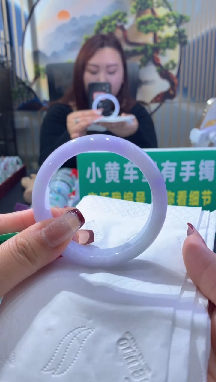 【闪购商品】翡翠手镯未镶嵌00007131