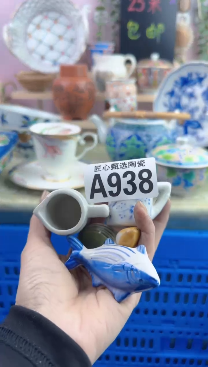 瓷片桃**酱         A938