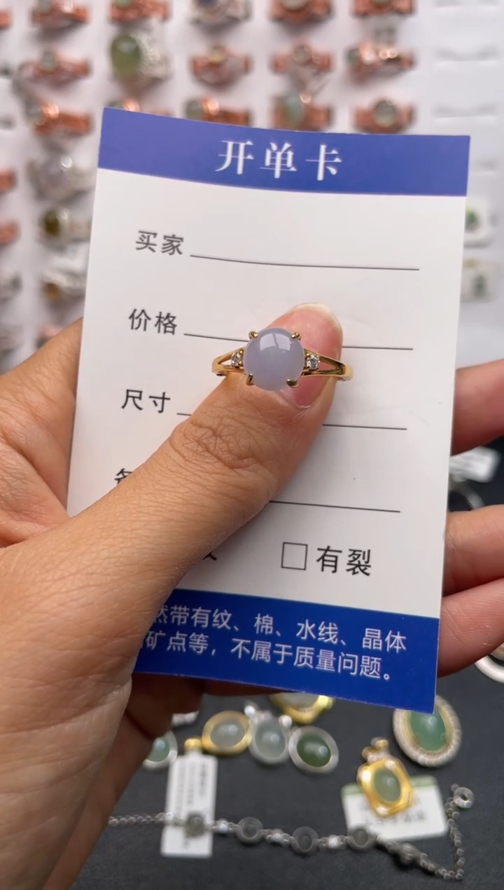 【闪购商品】翡翠戒指银S925镶嵌1111