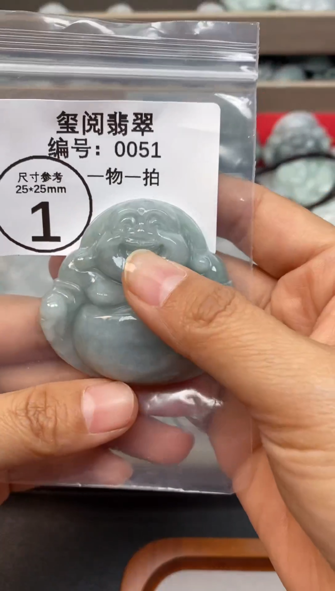 吊坠(不含链)未镶嵌翡翠大肚佛公0051