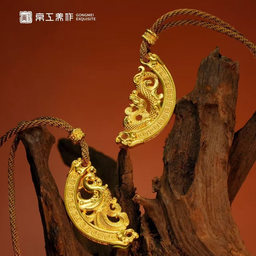 京工美作龙凤和鸣吊坠古法黄金足金情侣款宫廷风轻奢