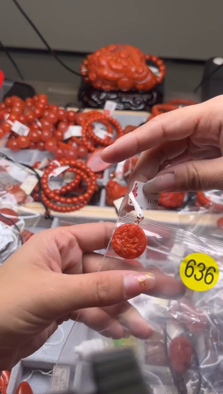 【闪购商品】南红玛瑙珠宝奇石未镶嵌636