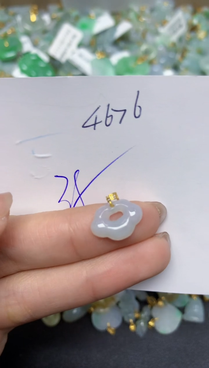 【闪购商品】翡翠颈饰18K金镶嵌天然翡翠A货