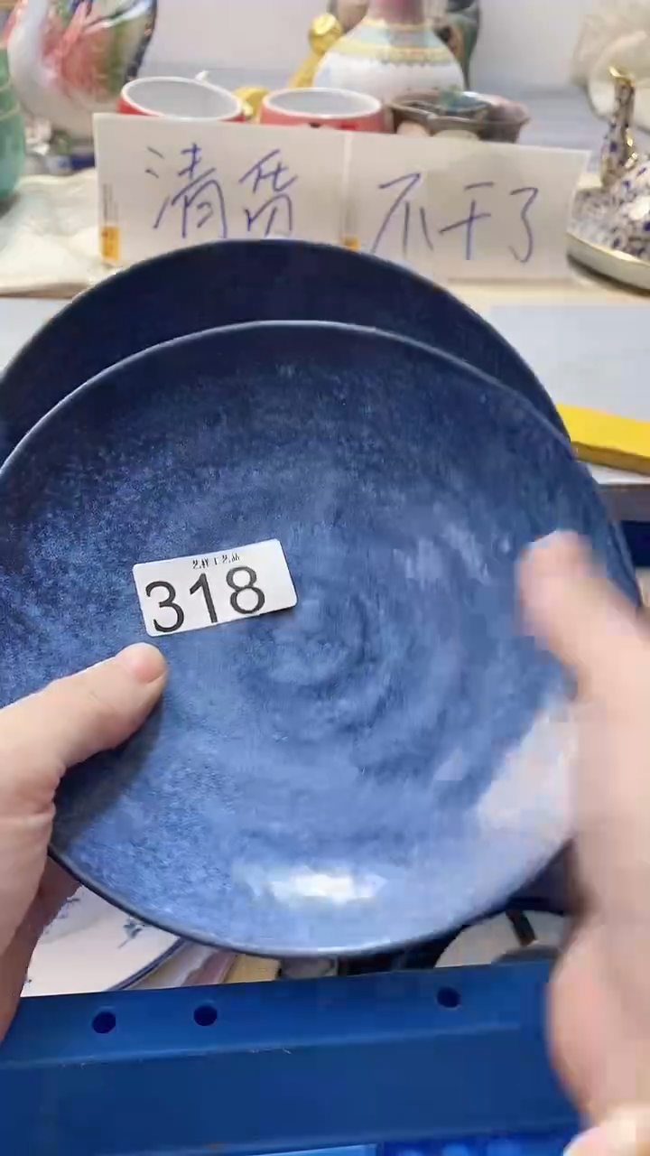 瓷片O*0318瓷片瓷片瓷片瓷片