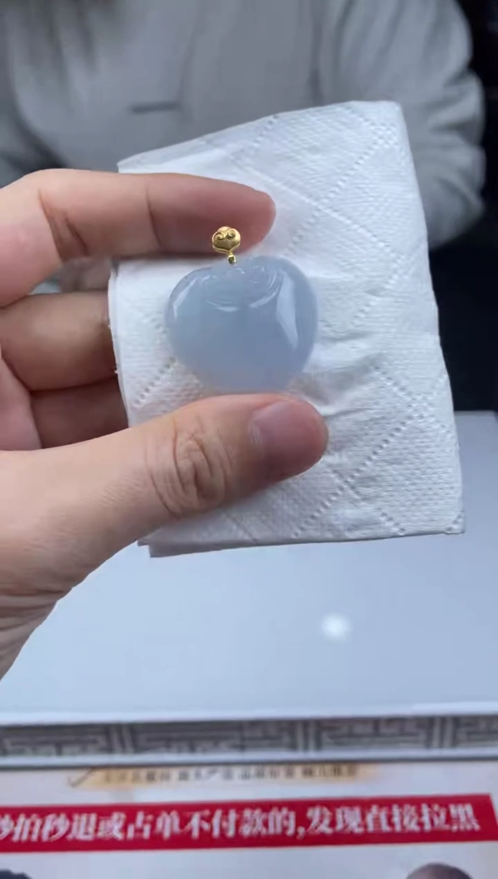 【闪购商品】定制翡翠未镶嵌01-25HDJT0125665