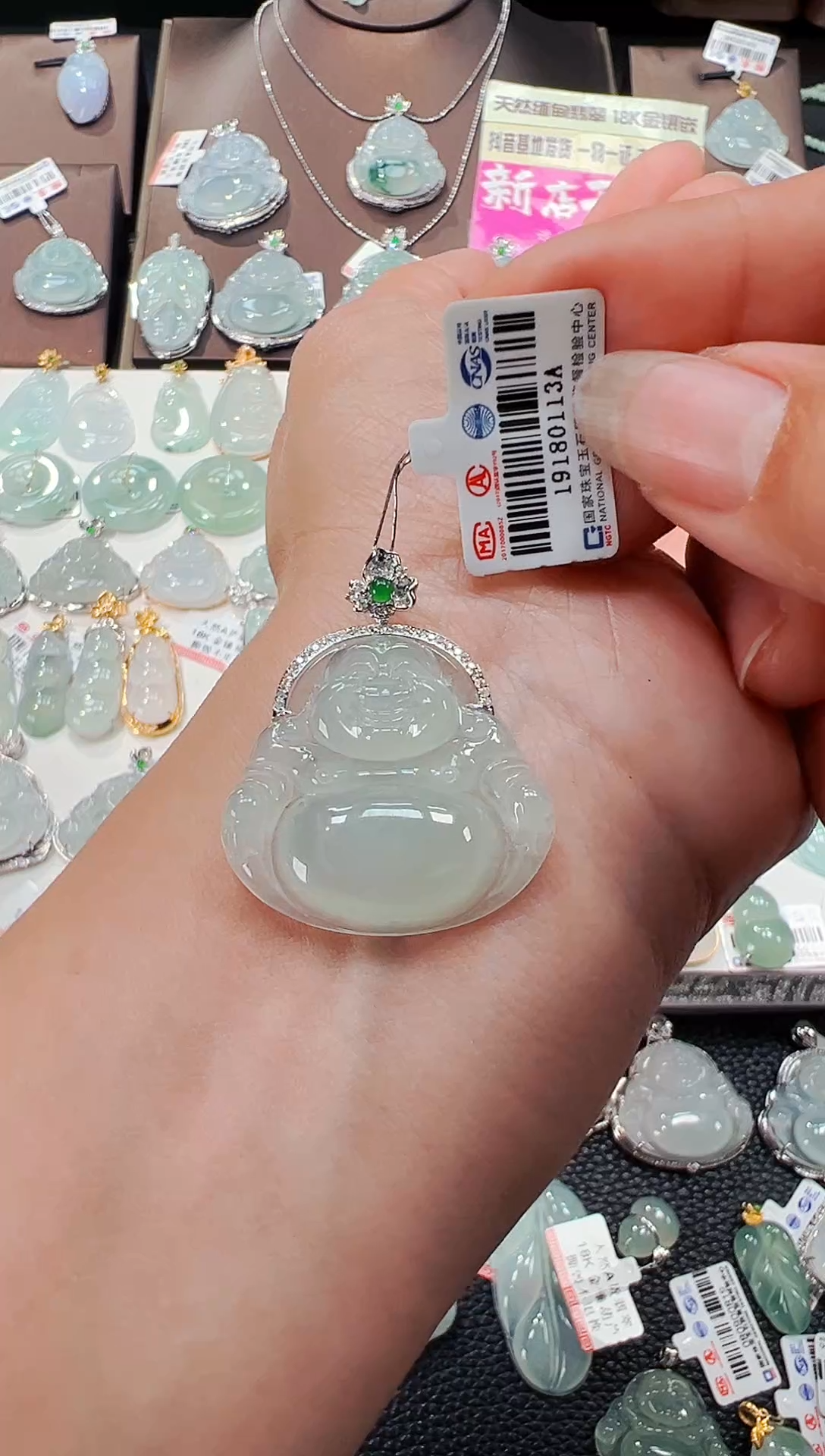 【闪购商品】翡翠颈饰18K金镶嵌佛公吊坠13A