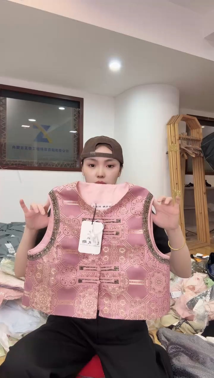 马甲  Xl  130斤以里