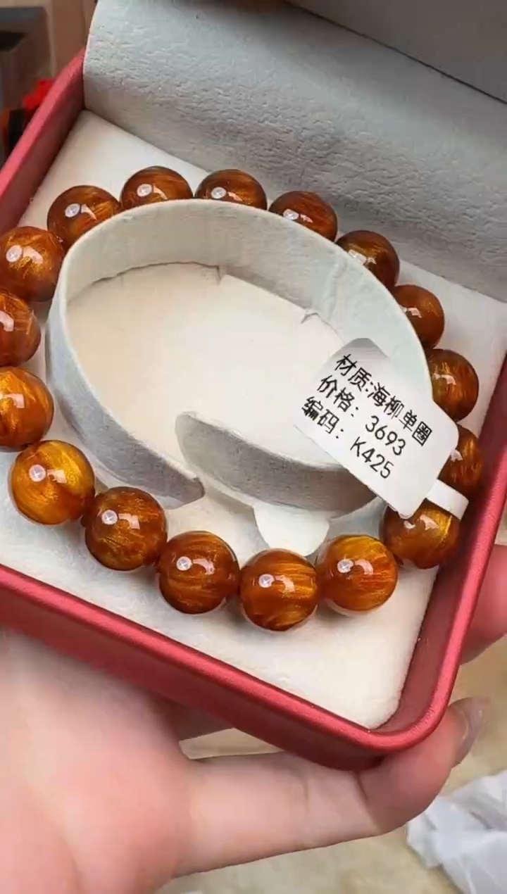 玿月甄选福利闪购商品（无礼盒）