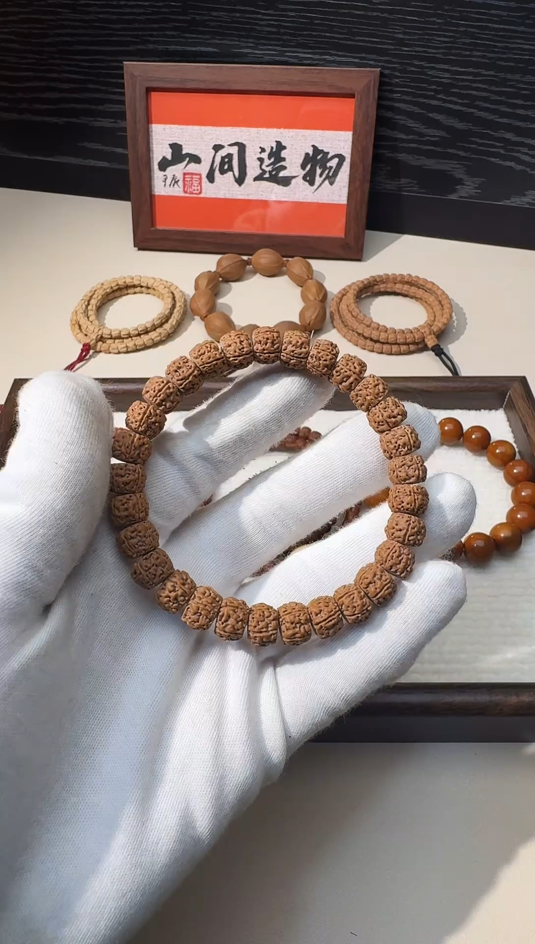 手串金刚菩提盘龙单圈