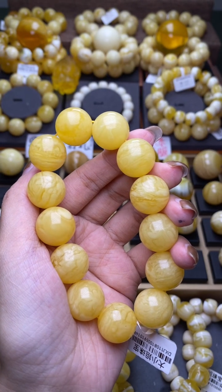 【闪购商品】琥珀裸石未镶嵌大小姐珠宝严选87