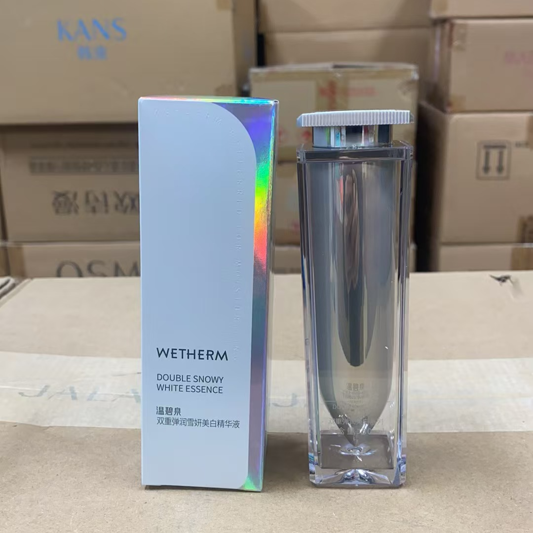 WETHERM/温碧泉【日期到26年3月】双重弹润雪妍美白精华液30ml