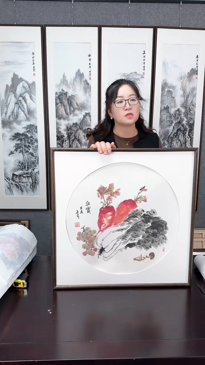 【闪购商品】国画菜根香 实木装裱