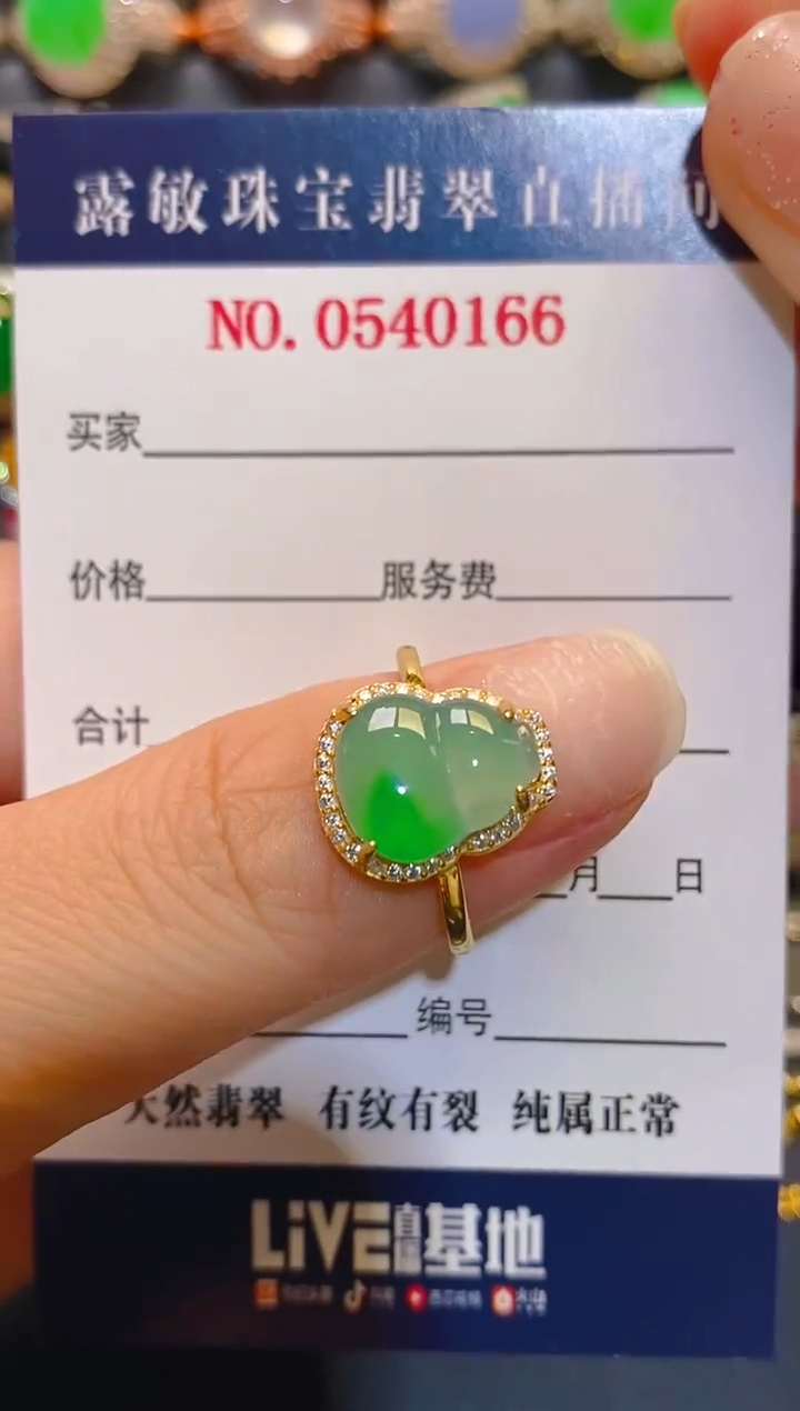 银S925镶嵌翡翠耳饰天然