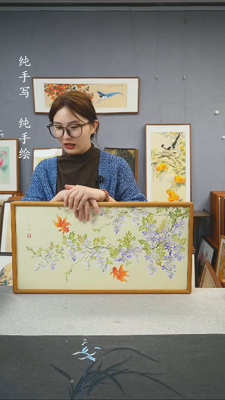 【闪购商品】国画闫冬雪-手绘带框作品-35*68-紫藤