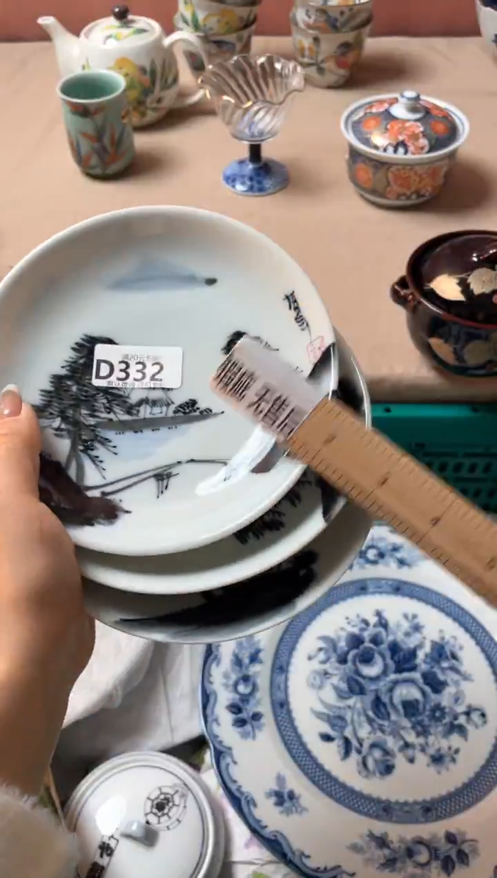 瓷片悦**心瓷器瓷器D332