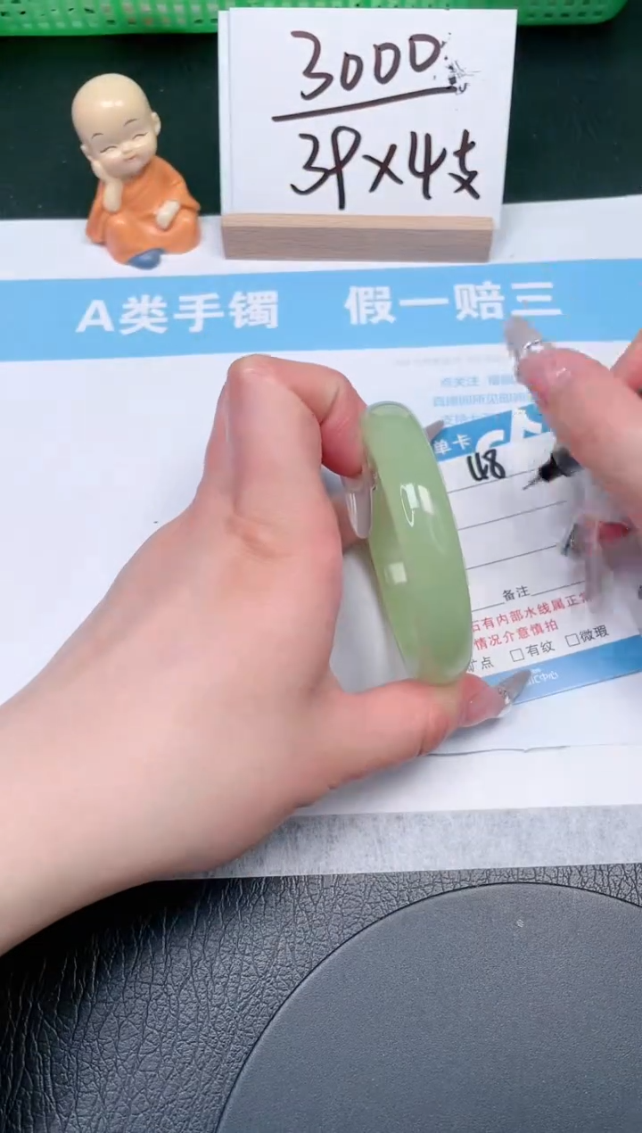 【闪购商品】石英质玉手镯未镶嵌48-56