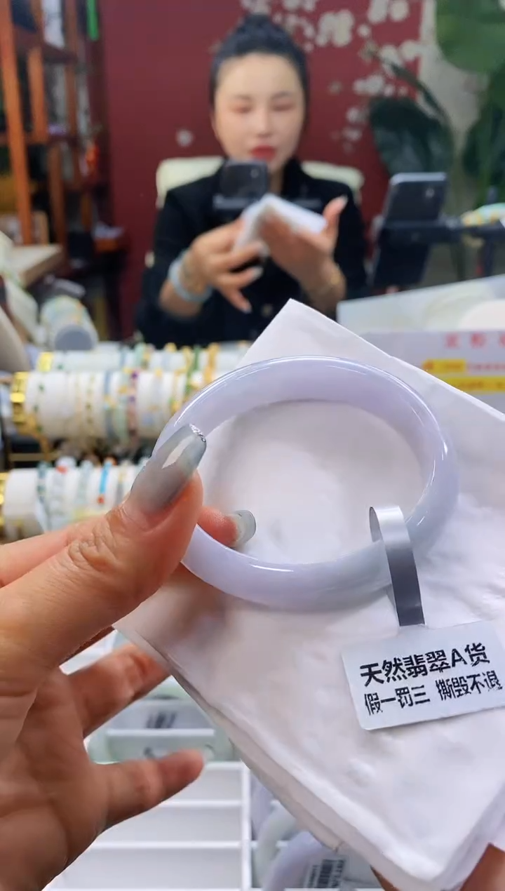 【闪购商品】翡翠手镯未镶嵌28显白53正/12.3*6.9贵妃