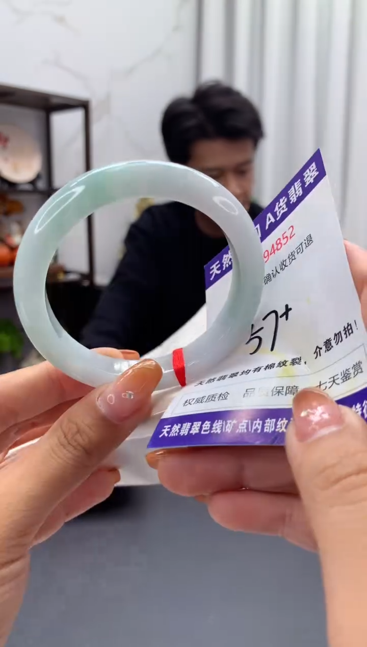 未镶嵌手镯翡翠天然缅甸A货翡翠