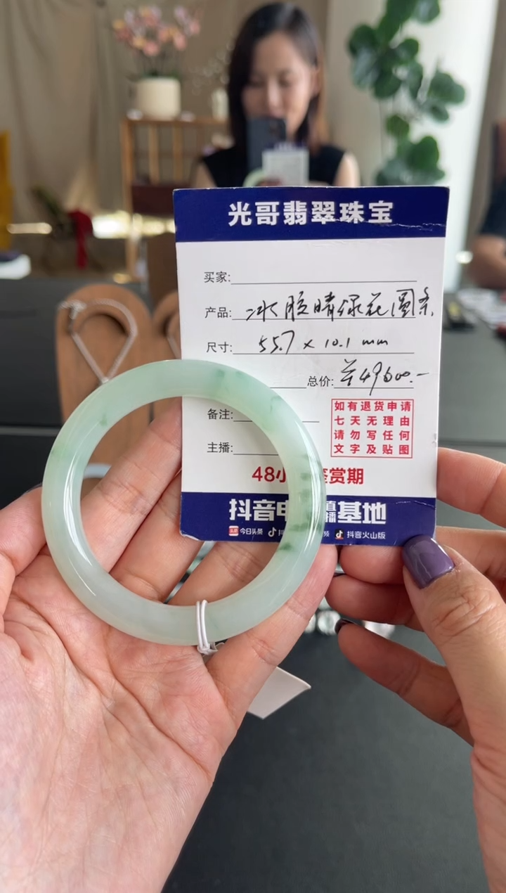 未镶嵌手镯翡翠光哥特推翡翠冰晴绿花圆条手镯