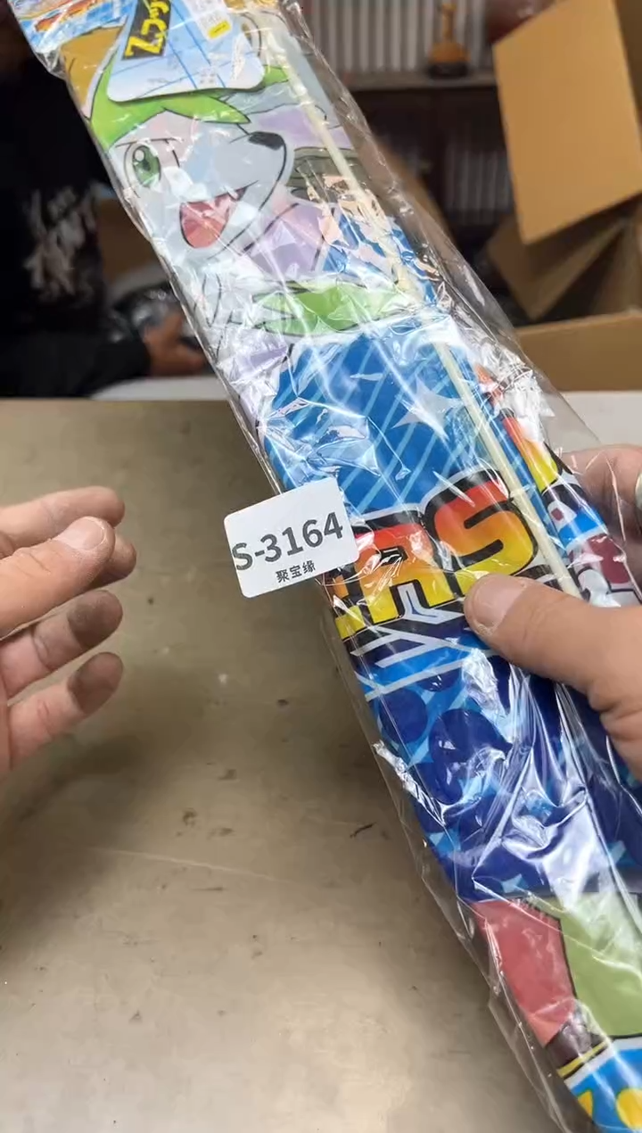 瓷片?**?3164聚宝缘海淘精选