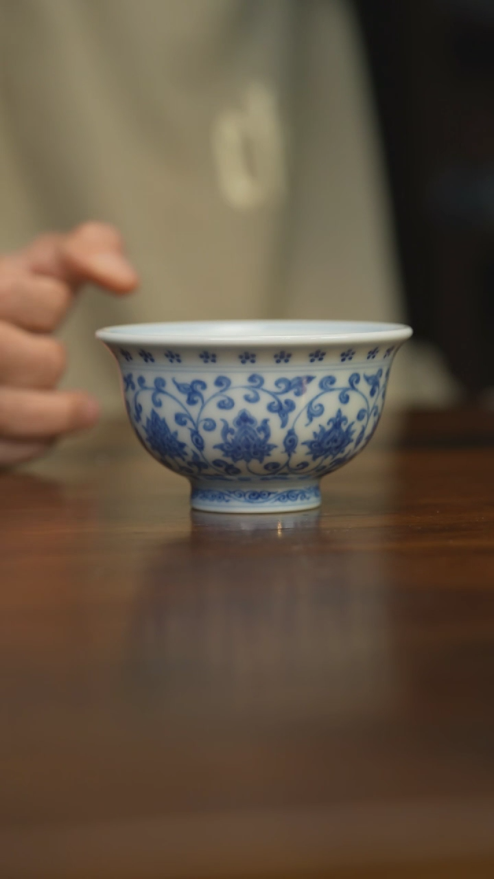 【闪购商品】杯柴窑青花破价福利   狮子 