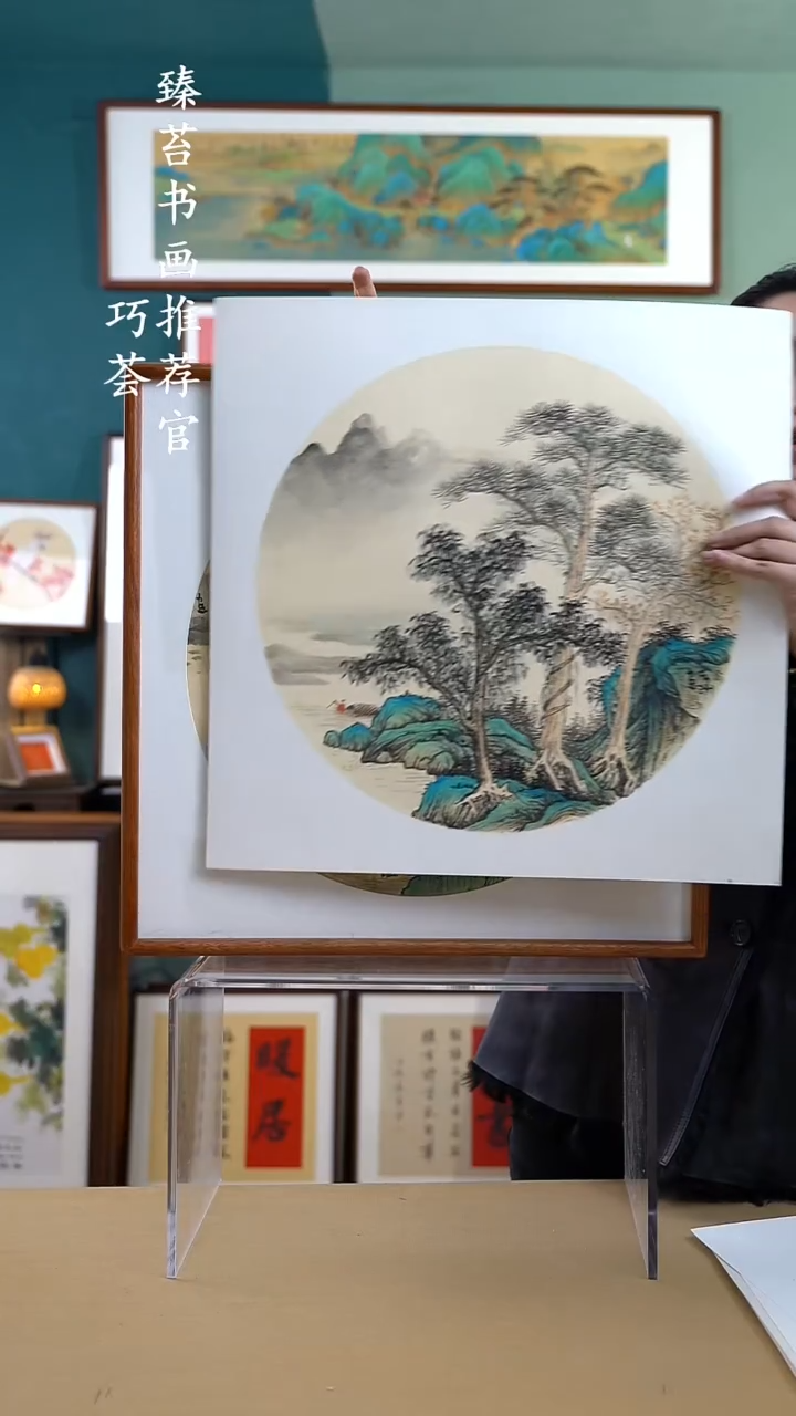 【闪购商品】国画52*52 山水 手写手绘摆台