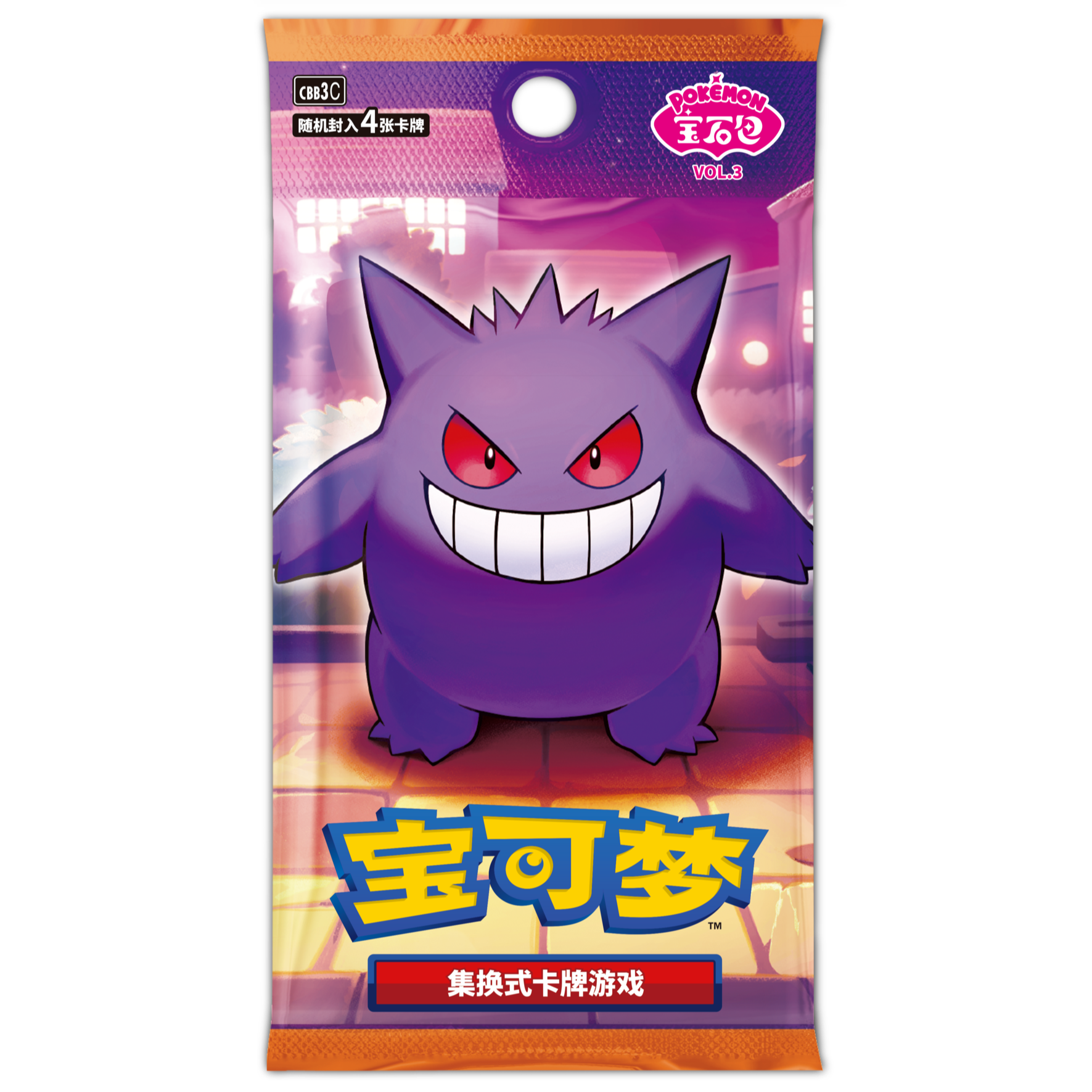 宝可梦PTCG 宝石包第三弹 整盒平拆 默认代拆