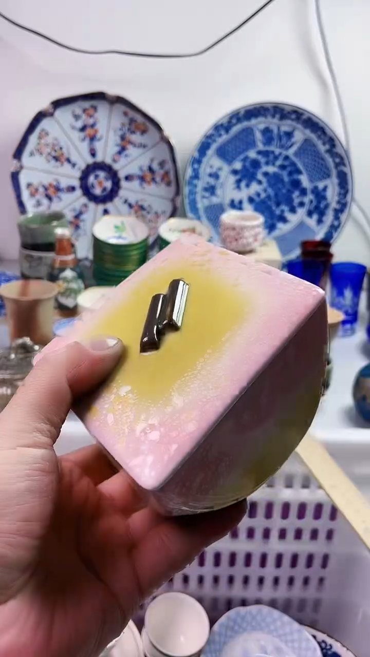 【闪购商品】瓷片777777777n 859