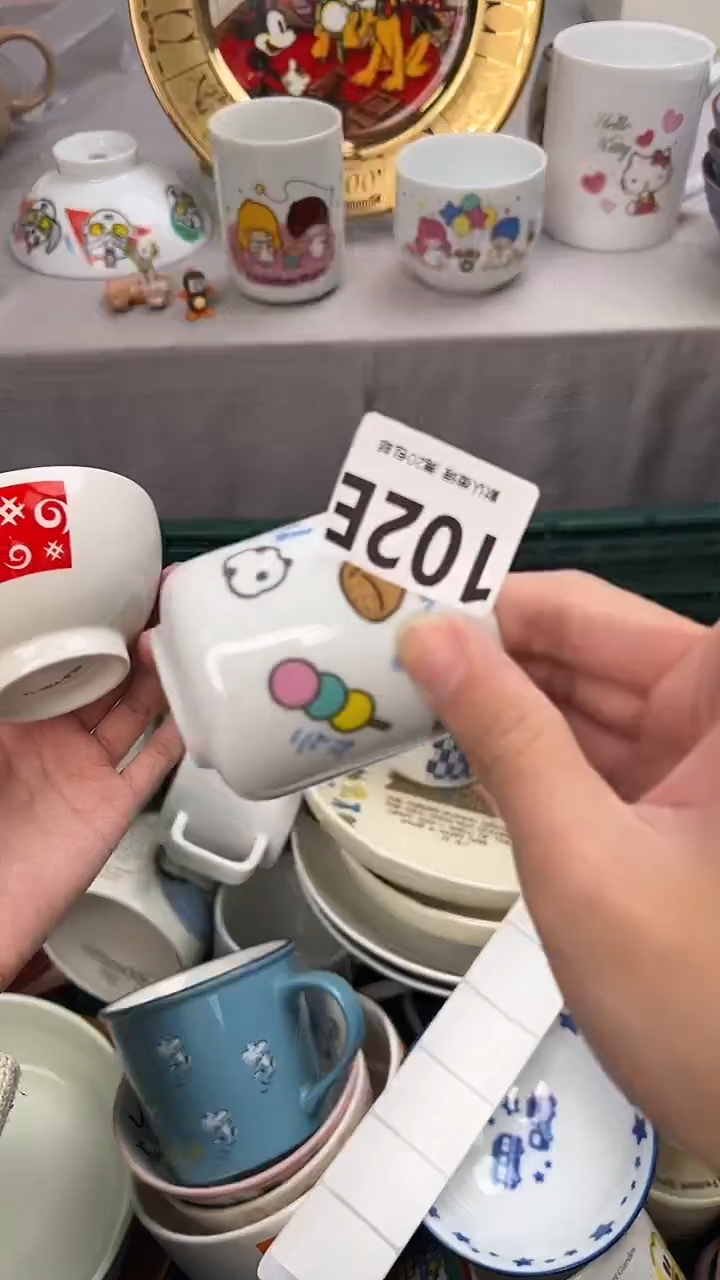 瓷片金**猫102E瓷器瓷器瓷器瓷器