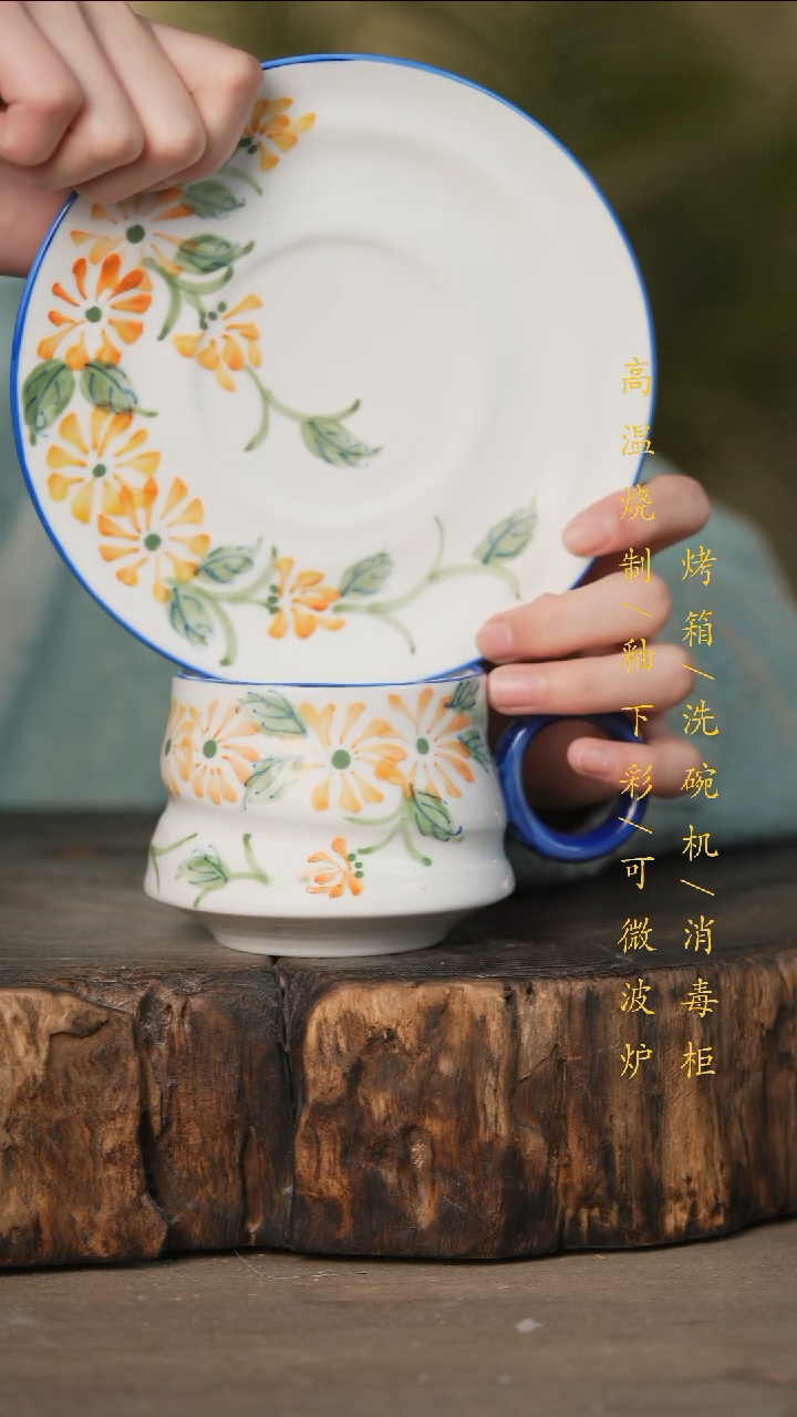 瓷片景德镇高温釉下彩可微波烤箱洗碗机