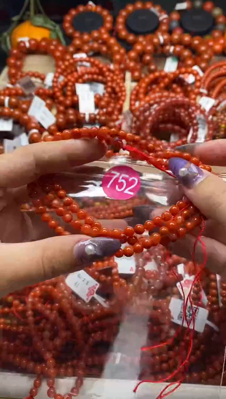 【闪购商品】南红玛瑙珠宝奇石未镶嵌752-5+