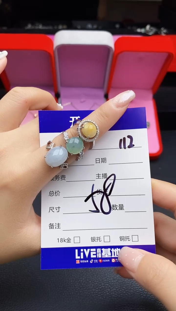 翡翠戒指合金天然缅甸翡翠