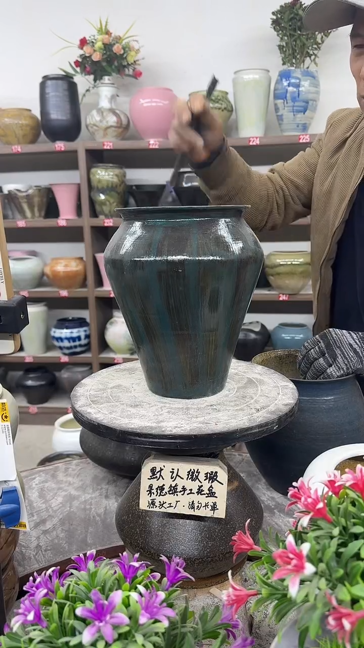 11月29号-高24口15瑕